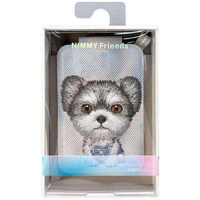 7. Nimmy New Big-Eye Cute Pets 2.0 Hunde-Magnetgeldbörse mit Handyhalterung – Grau