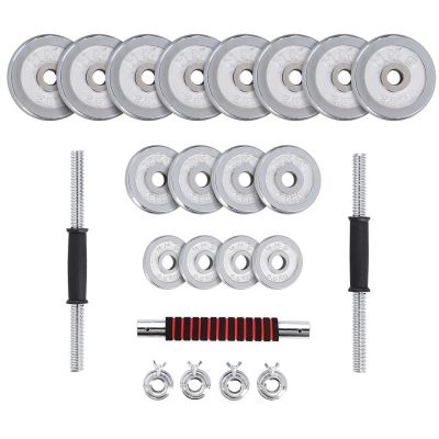 13. Langhanteln im Koffer 2 in 1 SGP30 HMS 2x15 kg