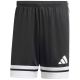 6. adidas Squadra 25 M JH3402 Shorts