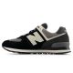 2. New Balance U574 Lifestyle-Sneaker in Schwarz (U574SBK)