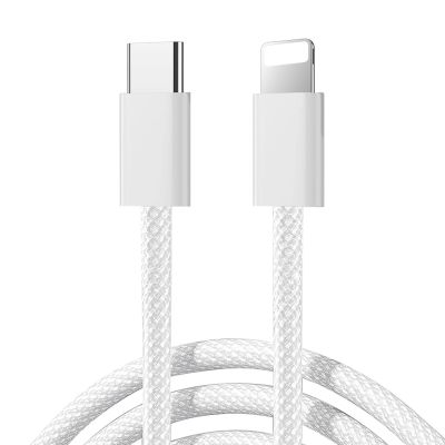 Joyroom S-A45 Ben Series 30W Kabel (USB-C - Lightning), geflochten 1m - Weiß