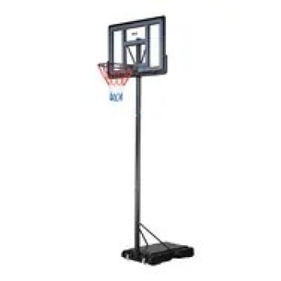 9. NILS ZDK321 Basketballkorb