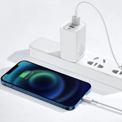 9. Baseus Superior Kabel USB - Lightning 2,4A 1,5 m Weiß (CALYS-B02)