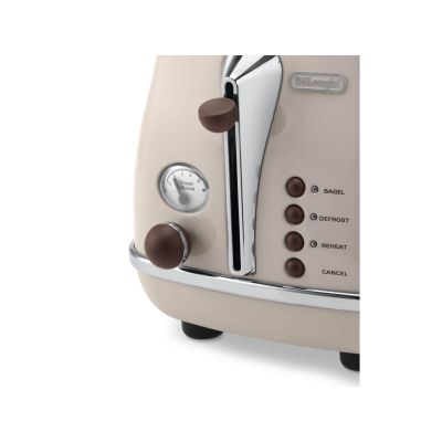 5. DeLonghi Icona Vintage CTOV 2103.BG Toaster (900W; beige)