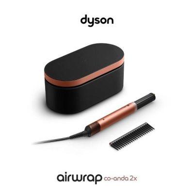 3. Haartrockner und Styler DYSON HS09 Co-Anda Amber Silk/Pink 143161-01