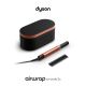 3. Haartrockner und Styler DYSON HS09 Co-Anda Amber Silk/Pink 143161-01