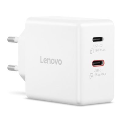 9. Lenovo G0A6065WEU Universelles Handy-Ladegerät Weiß AC Intern