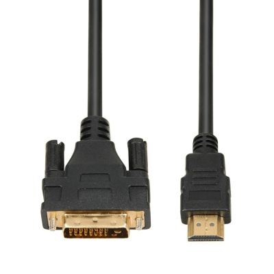 3. HDMI-zu-DVI-FullHD-1080p-Kabel, 2 m