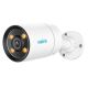 7. REOLINK POE-IPC-4MP IP-Kamera