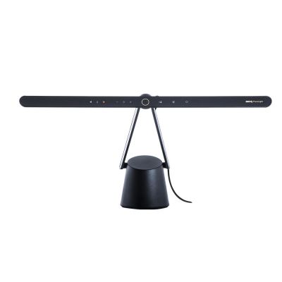 14. BenQ PianoLight R Monitorlampe Schwarz 1070 lm