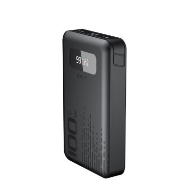 3. Havit PB5212 Powerbank 20000mAh (Schwarz)
