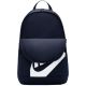 2. Nike Elemental Rucksack Hbr DD0559 451