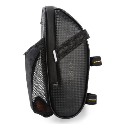 3. Wozinsky Fahrradsatteltasche 1,5 l Schwarz (WBB20BK)