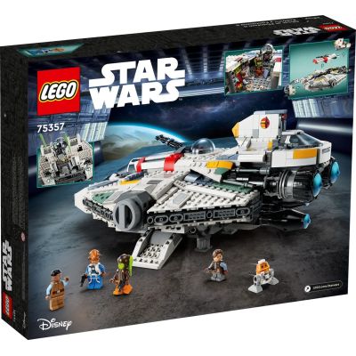12. LEGO Star Wars 75357 Ghost und Wraith II