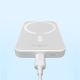 9. Baseus Magnetic Mini Air PPCXM06A 6000mAh 20W Powerbank mit Simple Series USB-C Kabel - Weiß