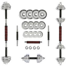 Hanteln im Koffer HMS STC21 2 x 10 kg Chrom