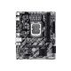 5. Gigabyte H810M K Motherboard (H810, S1851, mATX, DDR5)