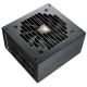 8. COUGAR GEX 850W ATX3.0 / 80 Plus Gold / Modulares Netzteil