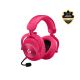 14. Logitech G PRO X 2 LIGHTSPEED Headset
