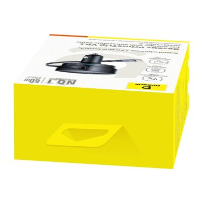 5. Baseus PrimeTrip VR1 60W USB-A/USB-C-Autoladegerät mit einziehbarem USB-C-Kabel – Schwarz