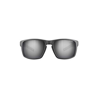 3. JULBO SHIELD Spectron 4 Brille