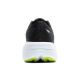4. Ghost Max 3 Herren Laufschuhe für Asphalt, Schwarz