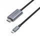 4. Tech-Protect UltraBoost USB-C HDMI 2.1 60Hz Videokabel 300 cm - Grau