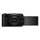 Canon 24,2-Megapixel-Kamera mit Bildstabilisierung, ISO 32000, WLAN, APS-C-Sensor, Schwarzweiß