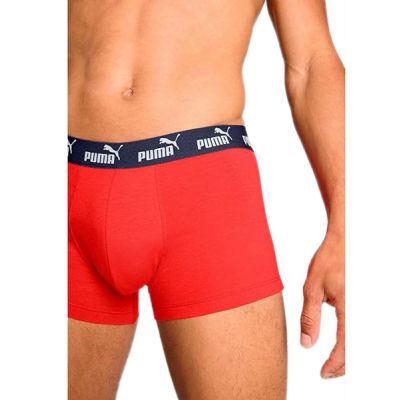 4. Puma Herren-Boxershorts, 2er-Pack, rot-grau, bequeme Baumwolle