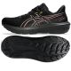Asics GT-1000 15 GTX Schuhe 1011C233 001