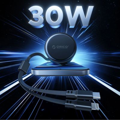 9. Autoladegerät ORICO Dual Stretch 60 W Split Extension mit zwei ausziehbaren Kabeln