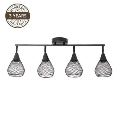 Spotlampe Bistro MB51166-4 4x40W E14