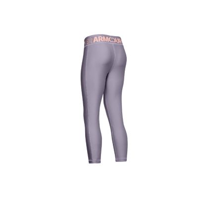 2. Under Armour HG Ankle Crop K Junior Hose 1327855-555