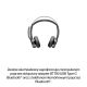 268. POLY Voyager Focus 2 Microsoft Teams-zertifiziertes USB-CC-Headset + USB-C/A-Adapter + Ladeschale