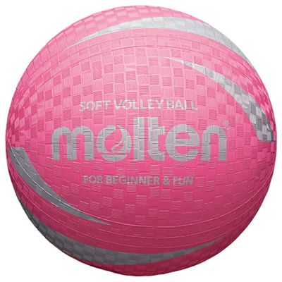 Molten-Gummiball