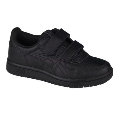 4. Asics Japan S PS Jr 1194A077-001 Schuhe