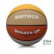 12. Basketball Meteor Was ist los 6 16799 Größe 6