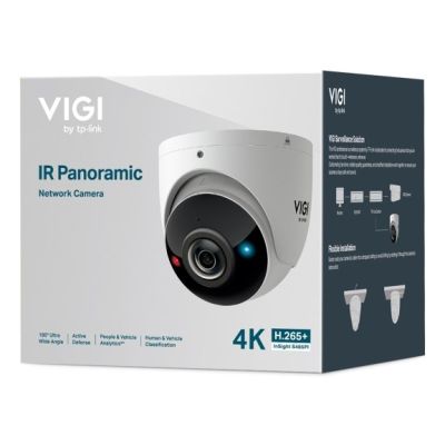 4. TP-Link InSight S485PI IP-Kamera Weiß