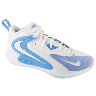 Nike Hyperset 2 FQ7070-100 Weiß 44
