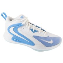 Nike Hyperset 2 FQ7070-100 Weiß 44