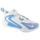 Nike Hyperset 2 FQ7070-100 Weiß 44