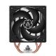 2. Arctic Freezer 36 CO CPU-Kühler (ACFRE00122A)
