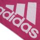 2. adidas Handtuch IC4957
