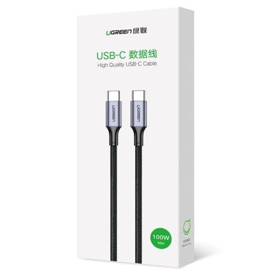 2. Ugreen Kabel US316 90120 USB-C – USB-C PD QC FCP 100 W 5 A 480 Mbit/s 3 m – grau