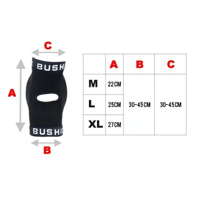 15. Ellbogenschützer - elastische Bündchen DBX-EG-11 M