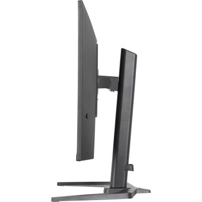 5. iiyama G-MASTER GB3272QSU-B1 Computermonitor 80 cm (31,5") 2560 x 1440 px Quad HD LED Schwarz