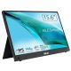 ASUS ZenScreen MB16AHG Computermonitor 39,6 cm (15,6 Zoll) 1920 x 1080 Pixel Full HD Schwarz