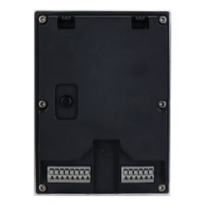 8. Dahua VTO2202F-P-S3 Türstation