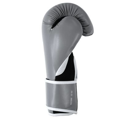 4. Adidas SPEED TILT 200 Boxhandschuhe
