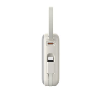 5. Joyroom JR-PBF27 10000 mAh 22,5 W Powerbank mit integrierten USB-C- und Lightning Kabeln - Weiß